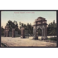 PALERMO ANTIGUA TARJETA POSTAL